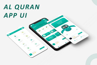 AL QURAN APP UI appstore mobile app playstore ui ui design uiux user experience user interface