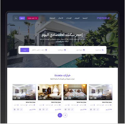 Moteelz Realestate Landing Page agency design interface real estate ui web