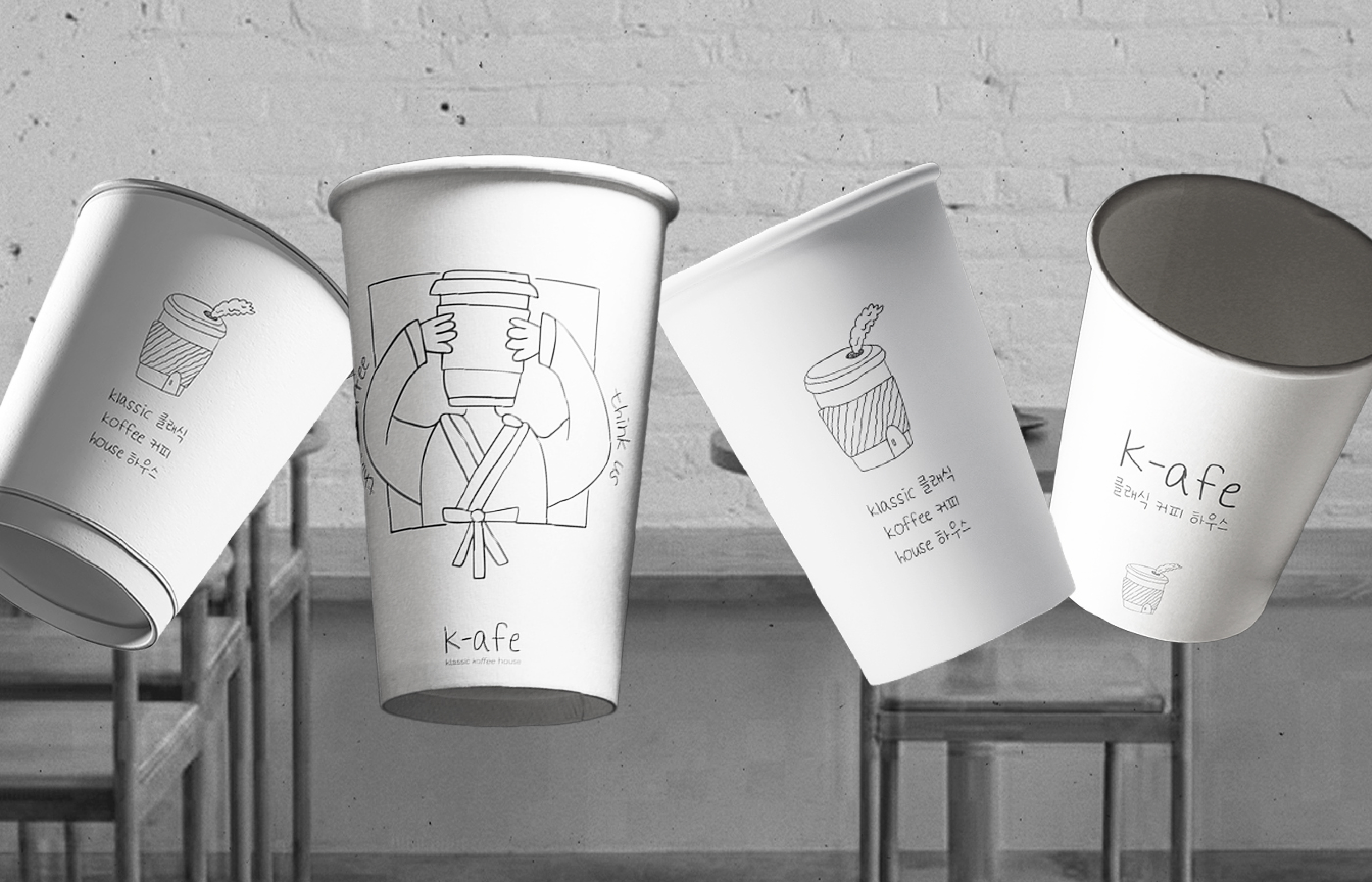 K-afe | Korean Coffee Shop Brand Identity & Menu Design beverage branding beverage packaging black and white branding brand identity branding cafe packaging design doodles food illustartion graphic design hand drawn design illustration korean cafe logo menu design packaging design restaurant branding