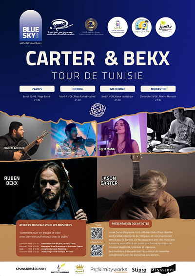 🎸 On Tour with Carter & Bex in Tunisia 🌍