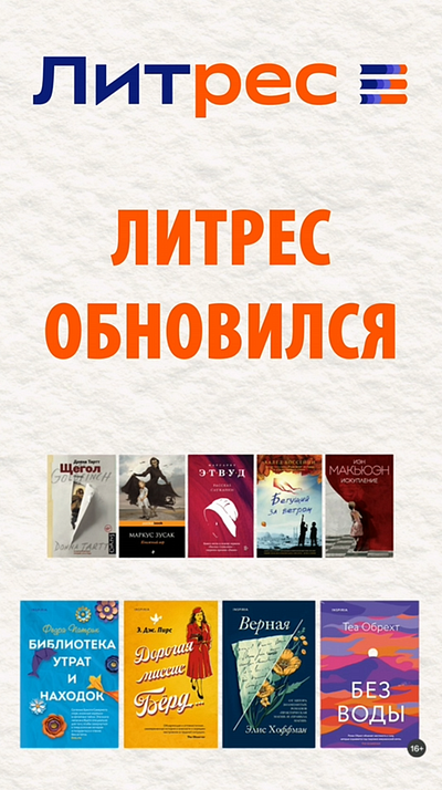 books app advertising animation design advertising animation branding graphic design motion design