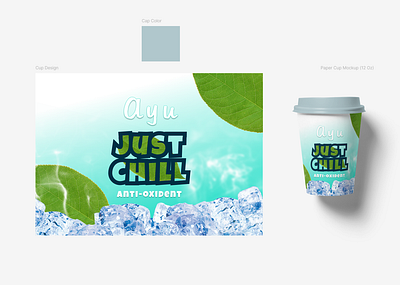 Anti-Oxident Drink | Health Drink Package branding drink graphic design logo product design typography