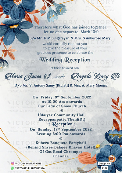 Christian wedding card in Artistic flowers design 2167 christian wedding graphic design illustration invitation photoshop