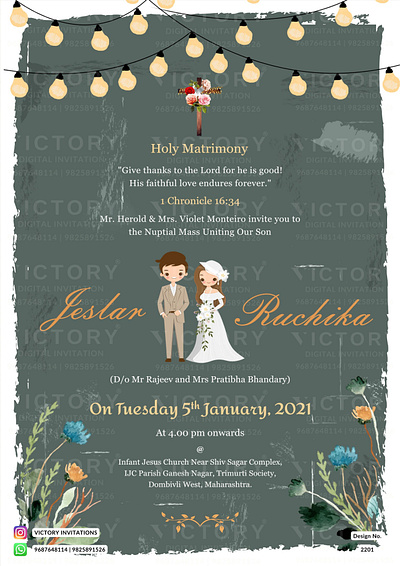 Christian wedding card in Artistic design 2201 christian wedding graphic design illustration invitation photoshop