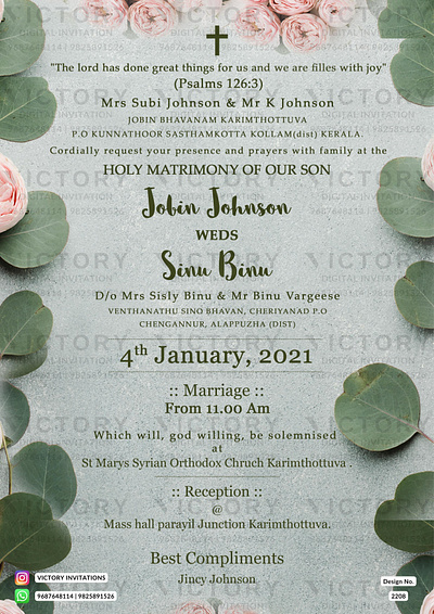 Christian wedding card in Artistic leaves design 2208 christian wedding graphic design illustration invitation photoshop