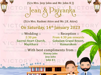 Christian wedding card in River view design 2692 christian wedding graphic design illustration invitation photoshop