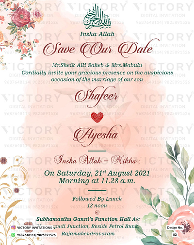 Nikah ceremony card in Floral design 82 graphic design illustration invitation nikah photoshop