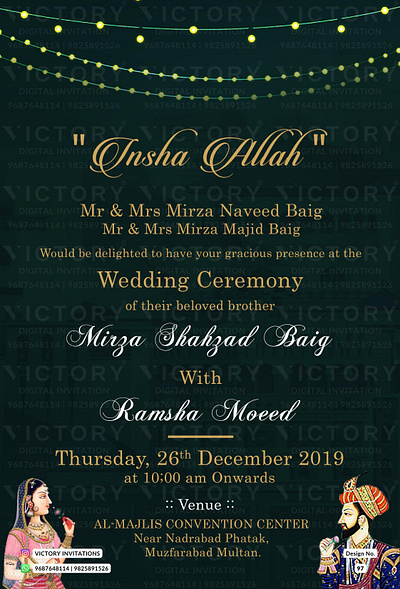 Nikah ceremony card in Shining design 97 graphic design illustration invitation nikah photoshop