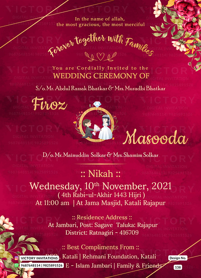 Nikah ceremony card in Floral design 138 graphic design illustration invitation nikah photoshop