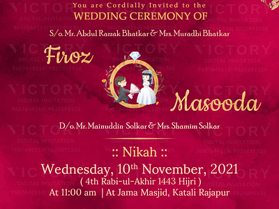 Nikah ceremony card in Floral design 138 graphic design illustration invitation nikah photoshop