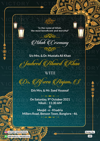 Nikah ceremony card in Mandala design 159 graphic design illustration invitation nikah photoshop