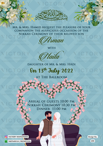 Nikah ceremony card in Floral design 215 graphic design illustration invitation nikah photoshop