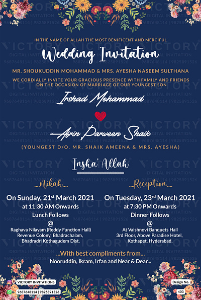 Nikah ceremony card in minimalistic design 403 graphic design illustration invitation nikah photoshop