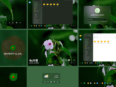 Bangladesh Operating System 3d animation app arvr design bangladesh operating system demo branding minimal design motion graphics new trendy design operating system operating system case study operating system demo operating system ux os web ui ui ui design uiux us ui ux web ui