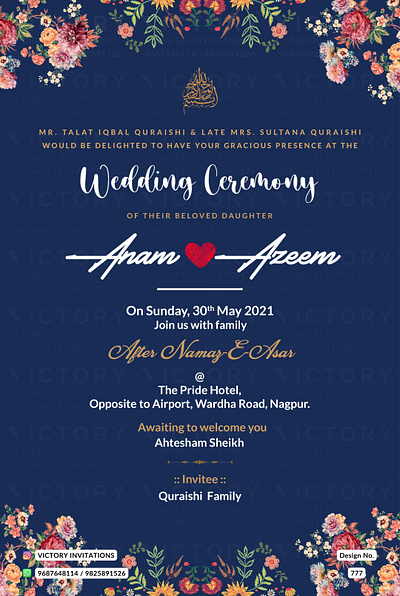 Nikah ceremony card in Floral design 777 graphic design illustration invitation nikah photoshop