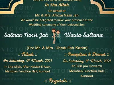 Nikah ceremony card in floral and arch design 941 graphic design illustration invitation nikah photoshop