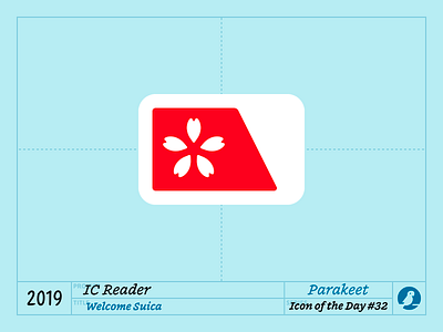 Icon of the Day #32 cherry blossoms design flower ic card icon icons illustration ios japan sakura suica ui vector