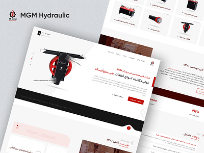 MGM Hydraulic company company website design figma home page hydraulic hydraulic company hydraulic website real project ui uidesign uiux ux uxdesign web web design website