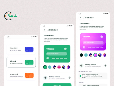 Al-Qaseh Card order design 2024 arabic ui bank app finance app fintech app green ui ios app mobile app neelpari saloni ui ux