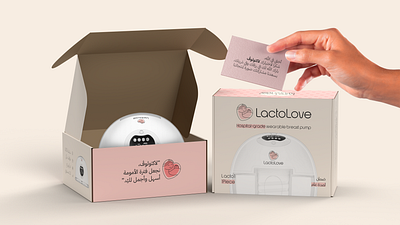 LactoLove / Logo & Brand Identity Design baby brand guidelines branding dubai feminine graphic design identity ksa logo oman packaging pregnancy strategy uae ui