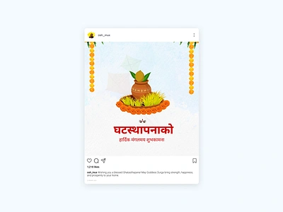 Ghatasthapana Post branding dashain design ghatasthapana instagrampost postdesign socialmedia ui