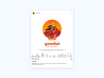 Fulpati Post Design branding colors dashain fulpati instapost postdesign socialmediapost ui