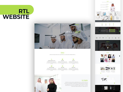 Website Template RTL (Arabic) arabic design rtl rtlwebsite template ui uiux web webdeisng website