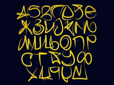 Future Cyrillic Alphabet 3d 3dart alphabet animation b3d blender3d branding cyrillic design font illustration motion graphics motiondesign
