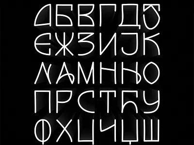 Book Cyrillic Alphabet 3d 3dart alphabet animation b3d blender3d branding cyrillic design font illustration motion graphics