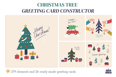 Christmas Tree Greeting Cards christmas greeting card christmas tree toys garland christmas garland clipart gift box snowdrift xmas clipart xmas graphics