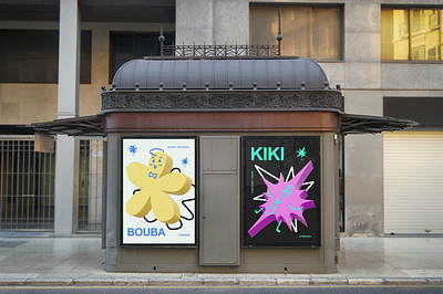 Bouba and Kiki branding graphic design