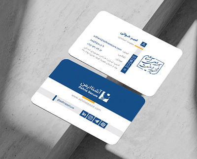 Business Card business card graphic design illustrator