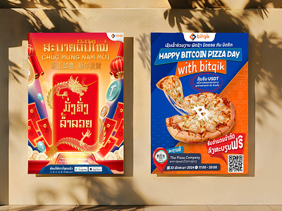 Happy New year Chinese & Vietnamese Day/Bitcoin Pizza day |Anniv anniversary aungpao branding china chinese clean design design graphic design illustration inspiration mockup modern design pizza poster text trend vector vietnam vietnamese