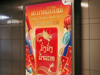 Happy new year Vietnam 2024 with bitcoin bitcoin branding creative design graphic design happy new year happy new year vietnamese illustration inspiration logo mockup modern new newyear trend ui ux vector vietnam vietnamese