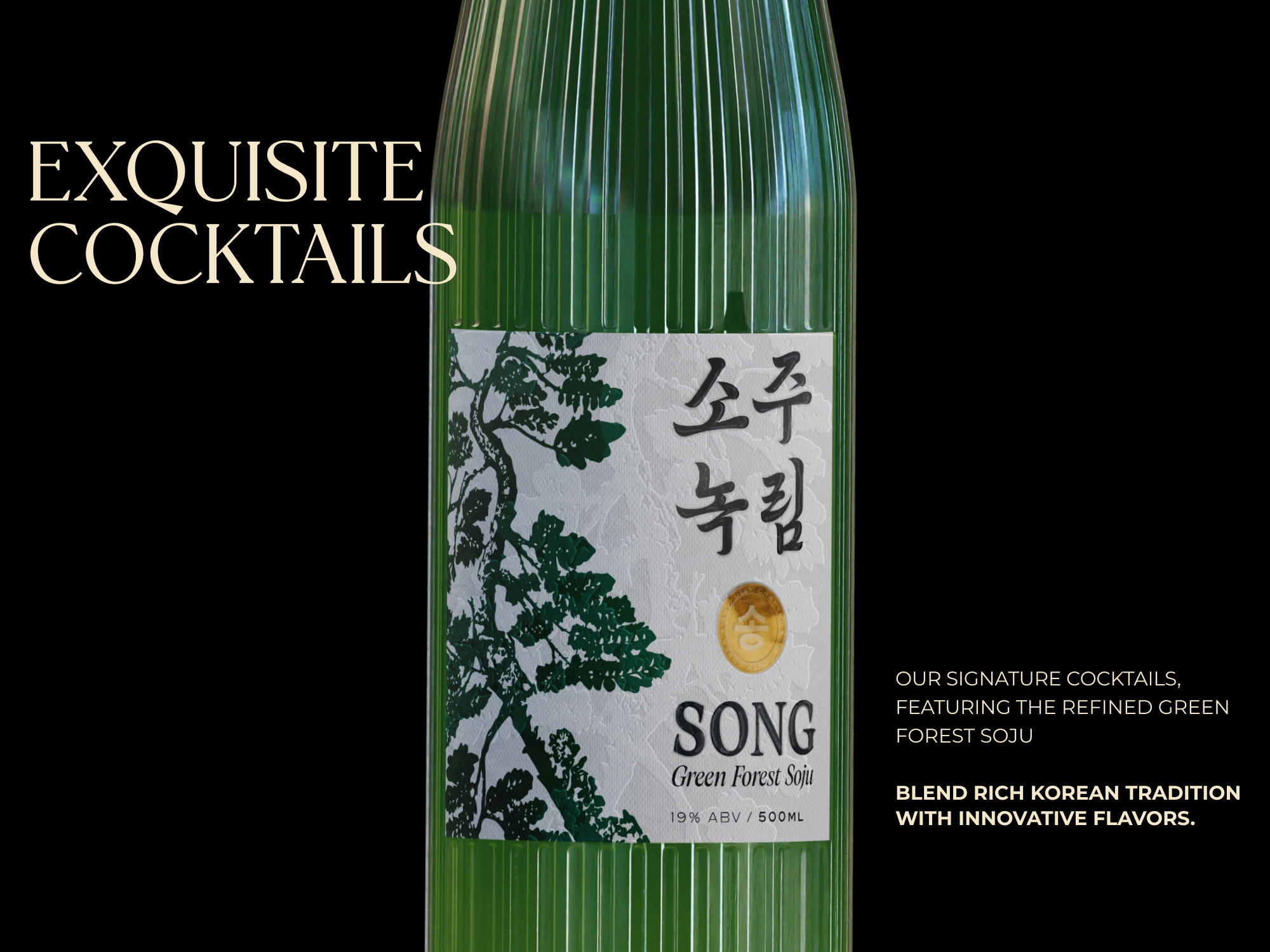 Example of Product Identity & Packaging Design