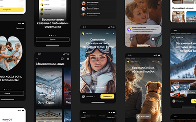 Case study for Yandex Travel app design app ui case study cx product russian app ui design yandex yandex app yandex travel