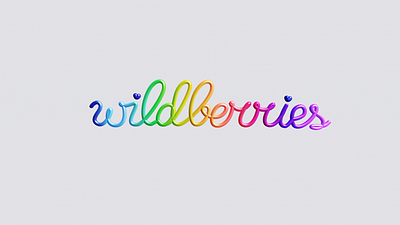 wild wild berries 3d branding design graphic design illustration lettering logo