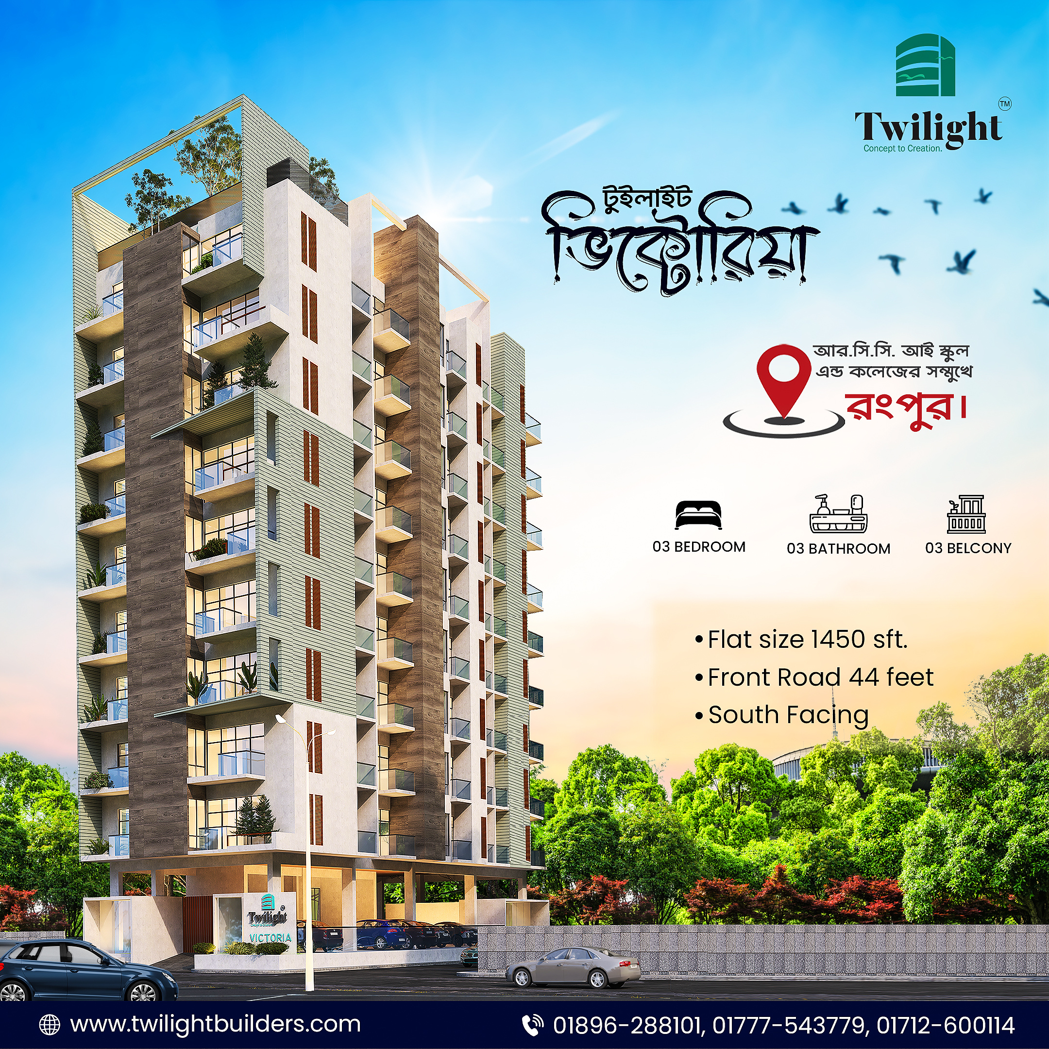 Facebook Ads Design for Real Estate Company! facebook ads design facebook post design google ads design instagram ads design instagram post design product ads design real estate real estate ads real estate poster social media post web ads design