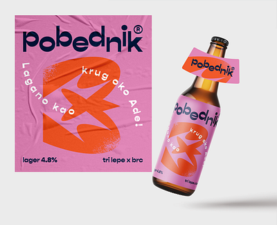 pobednik® unused proposal beer branding illustration logo logotype packaging typography