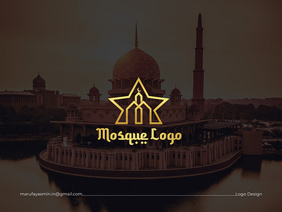 Mosque Logo Design 3d adobeillustator appicon brand branding design graphic design illustration islamiclogo lofoinspire logo logobrand logoconcept logodaily logodesign logofolio mosque mosquelogo motion graphics ui