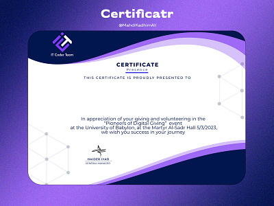 Certificatr 3d branding graphic design ui