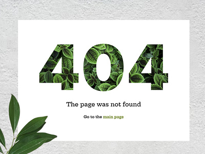 House plants - 404 page 404 design not found page ui web design