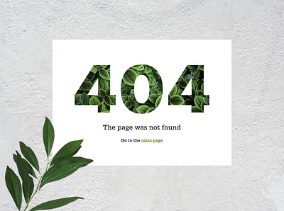 House plants - 404 page 404 design not found page ui web design