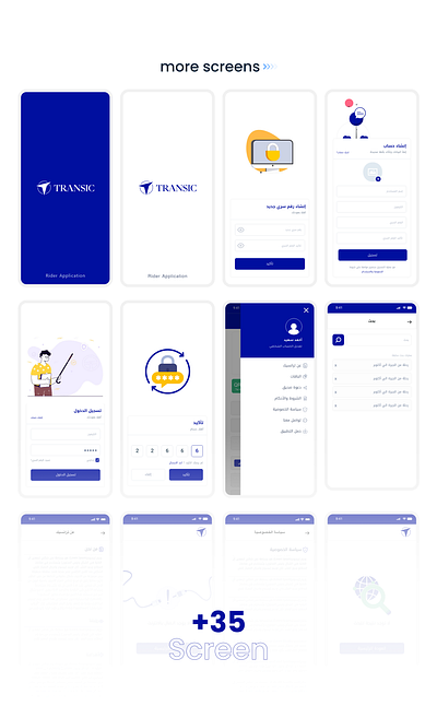 Transic - Rider Mobile Application app interface research transic transportation ui ux