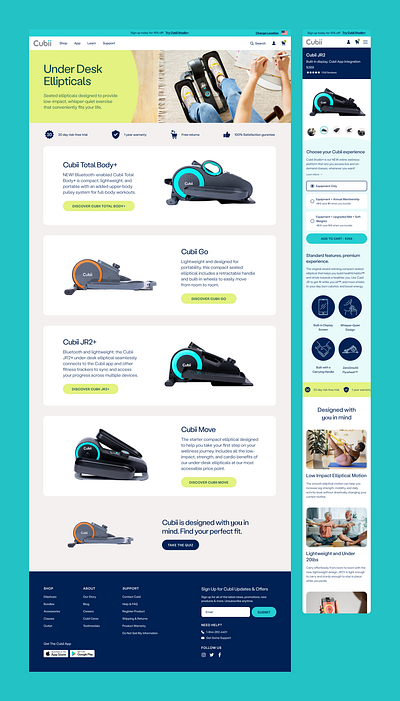 Cubii PLP branding commerce design elderly elliptical exercise fitness graphic design health inclusive nutrition playful product shop teal ui ux web wellness workout