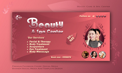 Vector Beauty Spa Salon Social Media Banner | Template Design ad design banner design beauty product branding brochure design business card desgn business event banner design facebook cover design flyer design freelance designer graphic design illustration logo photoshop product design promotional post design social media ad design social media banner design social media post design vector