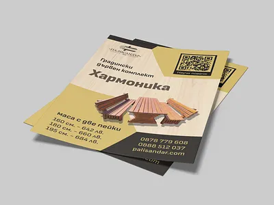 Flyers A5 - Palisandar Ltd. branding design graphic design illustration print