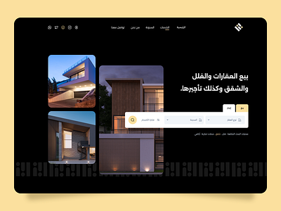 Web Design real estate app design graphic design illustration mobile design ui uxui design web design