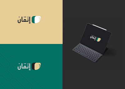 Arabic Fintech logo arabic logo bank blockchain finance fintech illustration product design simple trending