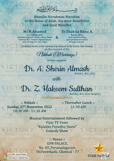 Nikah ceremony card in Asthetic design 1501 graphic design illustration invitation nikah photoshop